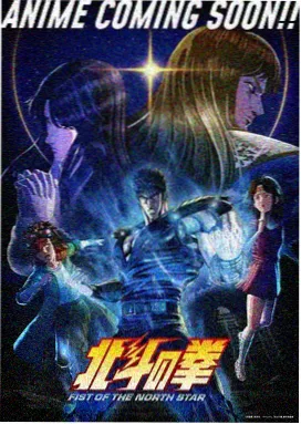 漫游者日记 久综合动漫分类